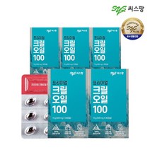 씨스팡 크릴오일100, 5박스
