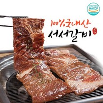 왕조실록 서서갈비 돼지왕구이국내산 600g x2, 2개