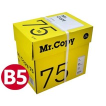 미스터카피 B5 복사용지 B5용지 75g 2500매 1BOX