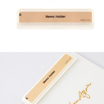 페이퍼홀더 메모꽂이 메모집게 부착형 메모홀더
