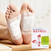목초수액시트 국내생산 시트 발바닥패치 10매 발건강 노폐물제거 독소제거 발파스, 상세페이지 참조