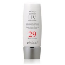 올 데이 퍼펙트 유브이 썬 스크린, 50ml, 7개