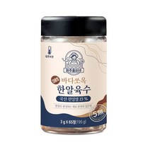 제주홍씨네 대용량 바다쏘옥 한알 육수 조미료, 195g, 1개