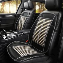 대나무 통풍 시트 앞자리 1p 자동차 시트커버 앞좌석 여름시트 카시트 카시트커버 리무진시트 통풍시트 자동차시트카바 자동차의자커버 차시트커버 차량시트 트럭시트 쿨시트, 1개