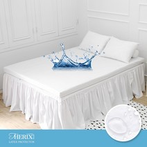 더릭스홈 토퍼 매트리스 라텍스 완벽 방수커버