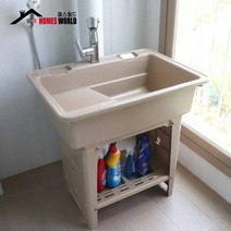 간이 싱크대 씽크대 개수대 보조 미니 소형 사무실 탕비실 애벌 빨래, 마블