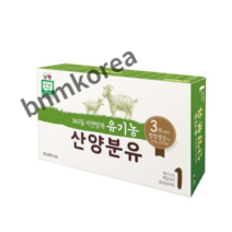 남양유업 산양분유 스틱 1단계, 2개, 1박스