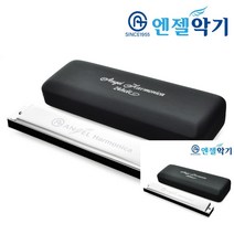 트레몰로 하모니카 하모니카배우기 어린이하모니카 하모니카독주 하모니카합주