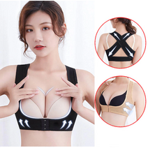 해빙스 신상품 빅사이즈가능 바른자세 교정기 교정벨트 교정밴드 굽은자세교정 가슴보정 압박 척추 허리 자세교정 어깨 허리 통증완화 예방 몸매 라인 보정 교정기 다양한 사이즈, Skin, 1개