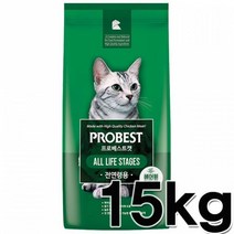 ⊙♭한정판매◎ 간식 그린 밥그릇 프로베스트 캣 15kg 유로팩 대포장 (*FCh♩) 고양이사료, ♬본 상품 선택하기_KIRetail™