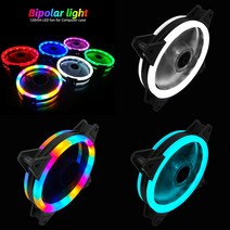 COOLLAB 쿨랩 쿨링팬 쿨러 시스템쿨러 더블링 LED 120mm, 믹스