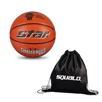 스타스포츠 STAR 스타 농구공 챌린저 에어 BB5317, 6호 + 스쿠알로 공가방