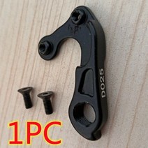 자전거 기어크랭크 1pc 변속기 기어 행거 도로 mech dropout tomac fuji d025 d032 크로스 sportif transonic 탄소 프레임 에 적합, qa002044bkp1