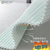 우드 홈 받침 찻잔 일본 서리 산 컵 흡수 속건, 04 콜드그레이38*26cm