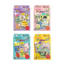 [코리아스퀘어] 핑크풋 4000 종이 스퀴시 만들기세트, 핑크풋 4000 종이 스퀴시 만들기세트 신선한냉장고