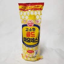 오뚜기 골드 마요네즈, 800g, 2개