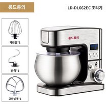 가정용 반죽기 밀가루 빵 제빵 휘핑기, 5L 스마트 타이밍【600W-DC 노이즈 캔슬링 모델】