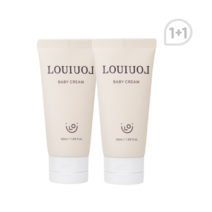 [2개] 루이루이 베이비 크림 50ml