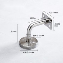 유리난간 아파트유리난간 강화유리난간대 베란다 난간, 304평판시트60x60나사없음