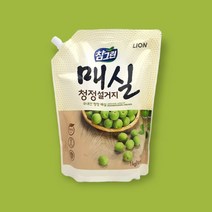 식용 베이킹소다 과탄산 중조 참그린 매실 주방세제 리필 파우치, 신쓰 1kg리필, 신쓰 본상품선택
