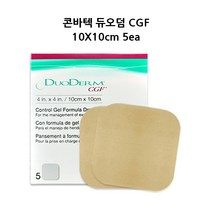 콘바텍 듀오덤 CGF 습윤밴드 창상피복제 10x10cm 5매 1박스