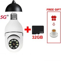 어라운드뷰 후방카메라 화물차 룸미러 엘리게이터 무선 전방카메라 사이드 카메라, 2-갈색