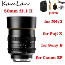 KamLan 50mm f1.1 II APS-C 대형 조리개 수동 초점 미러리스 카메라 렌즈 (M4/3 용) Canon EFM EOS EF-M Sony E Fuji X Mount, Canon EF-M