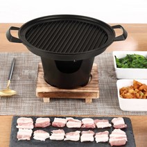 프리미엄 1인 가정용 미니화로 캠핑 블랙 풀세트 고기불판 휴대용그릴 야외용 BBQ 소고기 무쇠 그리들 캠핑 용품 고체연료 나혼자 삼겹살불판, 21cm