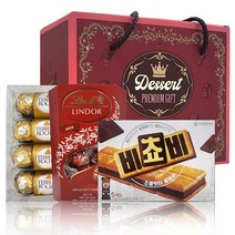 올따옴) 초콜릿 선물세트 페레로로쉐3T 4개+린트 린도볼 밀크200g+오리온 비쵸비125g, 1개