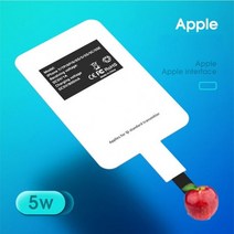충전기 휴대폰 C타입 핸드폰 고속 멀티 무선 충전 수신기 마이크로 USB 타입 C xiaomi에 대한 삼성 화웨이에 범용 빠른 어댑터, 04 for iPhone