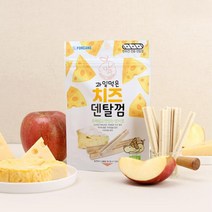 강아지 사과맛간식 칼슘폭탄 치즈이빨껌 4p 치석껌, 4개