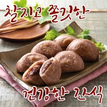 [다운식품] 수수부꾸미 1.2kg, 1팩
