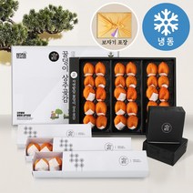 자연밭담 상주 곶감 선물세트 꿀덩이 자연건조 1.3kg (45g 내외 x 30입) 개별 예약 발송 대봉곶감 자연건조, 1박스