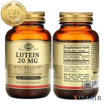솔가 루테인 20mg 소프트젤 60정, 1개