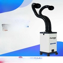 납연기 흡입기 더블 후드 집진기 레이저 납땜 산업용, XF250더블헤드+조절밸브+풋페달