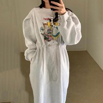 롱 맨투맨 원피스 프린팅 허리 스트랩 조임 밑단 레이스