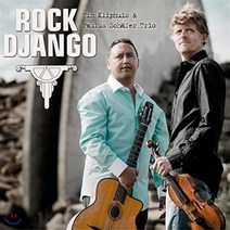 [CD] Tm Kliphuis / Paulus Schafer Trio (팀 클립휘스 / 파울루스 샤퍼 트리오) - Rock Django, Sinti Music, Tm Kliphuis / Paulus Schafe..., CD