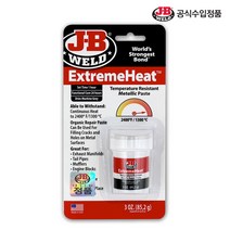JB WELD 익스트림 히트 초고온 650도 금속 수리용 접합제 충진제