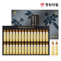 [동화약품] 홍삼 산삼배양근액 골드 20ml x 30병, 1세트