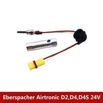 무시동히터 252069011300 |252070011100 eberspacher 용 렌치가있는 12v24v airtronic d2 d4 d4s 트럭 캐러밴 캡 글로우 플러그, 24v 예열 플러그 렌치