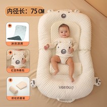 아기침대 가드 휴대용 이동식 원목 신생아, 대형)싱글침대+객담방지우유세트+팥핫팩+아이스