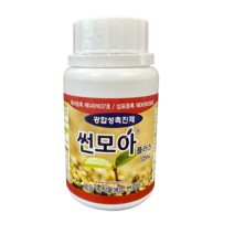 썬모아플러스 125ml / 250ml / 1000ml 식물 광합성 촉진제 썬모아 비대 착색, 1개