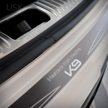 USK 더뉴K9 트렁크범퍼 스크래치 기스방지 알루미늄 플레이트 몰딩 레터링 커버 튜닝 DIY 용품, 실버_트렁크범퍼