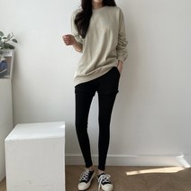 코지 여자 나들이 꾸안꾸 집앞패션 재택룩 팬츠 레이어드 레깅스