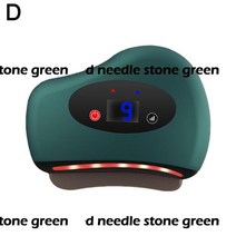 진동운동기구 파워플레이트 덜덜이 쉐이크보드 전기 스크래핑 보드 gua sha 돌 gua sha 스크레이퍼 압축 진동 페이셜 리프팅 이완 장치, b12등급