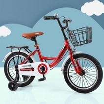 접이식 3세 4세 어린이용 키즈 빈티지 자전거, 14인치 접이식 케틀 레드