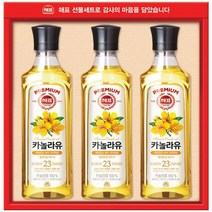 사조해표 고급유 3호