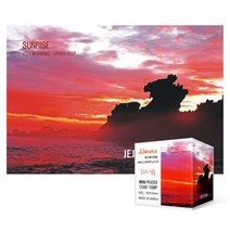 아트박스/퍼즐사랑 108피스 직소퍼즐 / 제주 용두암 - 썬라이즈, 단품, 옵션선택:본품