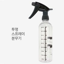 분무기 썬팅 스프레이 물 뿌리개 미스트 분사기 투명, 없음