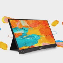 ASUS 스마트 휴대용 컴퓨터 모니터 MB166B 15.6인치 1920*1080P IPS스크린